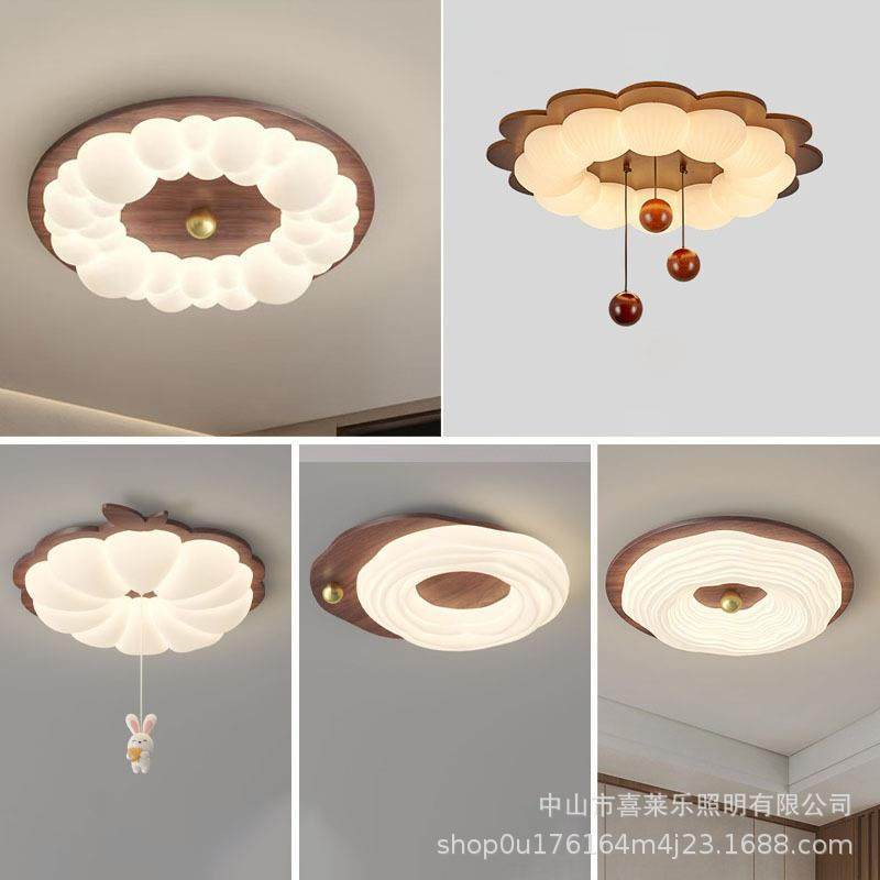 中古奶油风主室LED吸顶灯 设计师创意简约房间灯木纹色卧室书房灯,鲜花速递/花卉仿真/绿植园艺,割草机/草坪机,淘宝优惠券,粉丝福利购,淘宝优惠卷