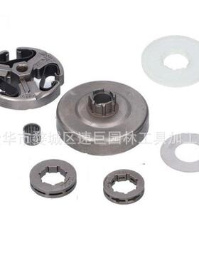 林升油锯配件 61 66 162 266 268 268 272 XP 油锯离合器套餐