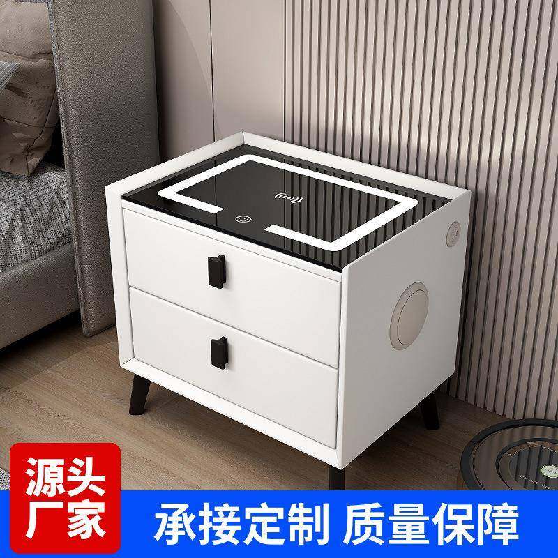 智能床头柜奶油风储物柜多功能轻奢收纳柜无线充电床头柜小型简约,鲜花速递/花卉仿真/绿植园艺,割草机/草坪机,淘宝优惠券,粉丝福利购,淘宝优惠卷