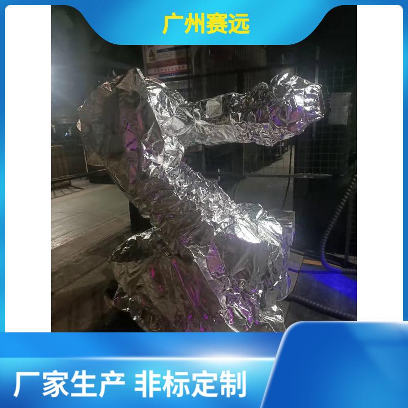 优傲机器人防护服防水黑色灰色银色橘色白色防油