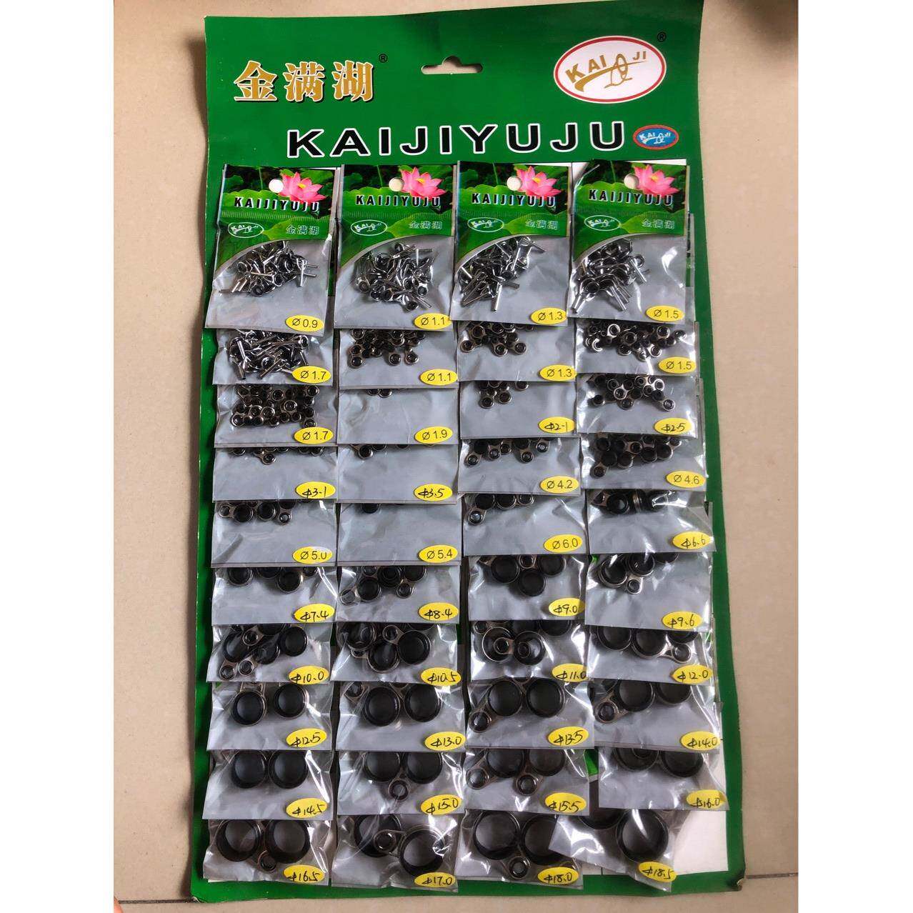 套装矶竿导环顶环导眼环导环顶环鱼杆导线环矶钓陶瓷导线环配件