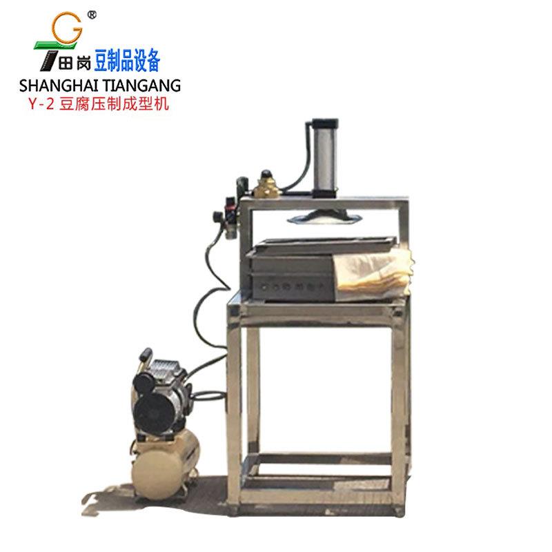 厂家直销Y-2气动豆腐压榨成型机 小型压豆腐机 豆腐坊家用