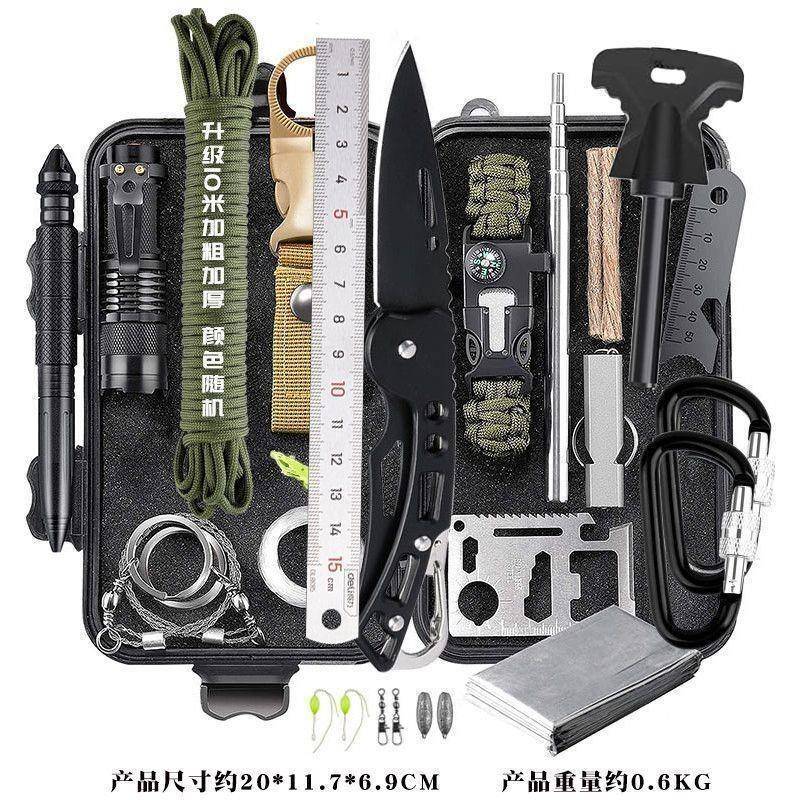 户外生存装备荒野求生宝盒工具箱套装野外探险旅行车载自救应