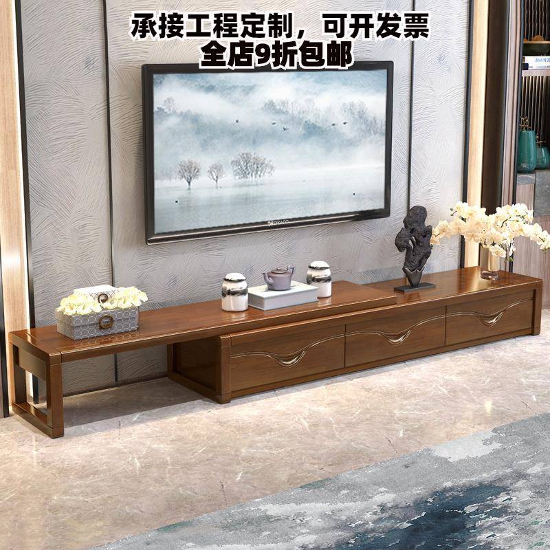 简约新中式大中小户型客厅伸缩实木电视柜组合酒店机柜厂家