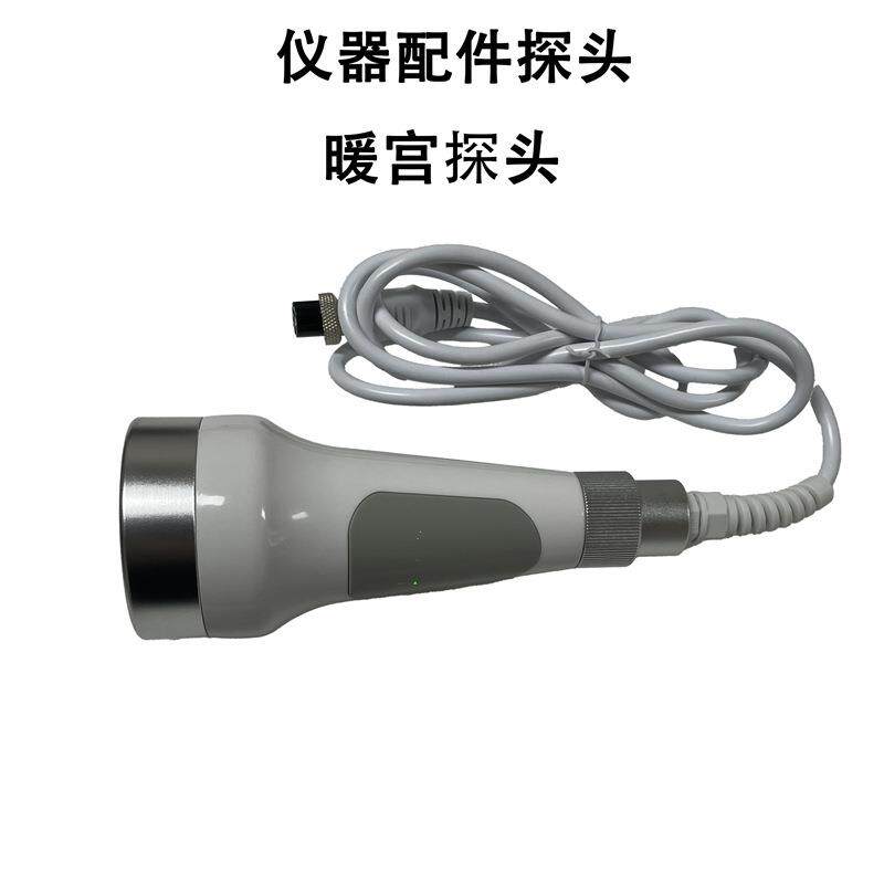 养生仪震动发热头塑形产后腹部按摩震动探头耗材配件发热震动按摩