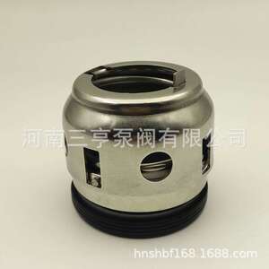 供应 江苏同纪MHT40-32-250机械密封 石灰泵渣浆泵配套轴封 水封