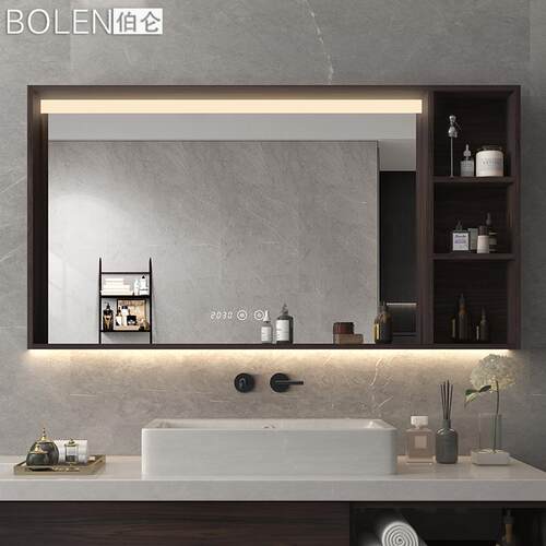 BOLEN伯仑智能浴室镜柜洗手卫生间置物架镜子收纳开放格带灯