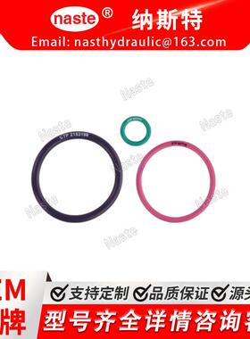 Caterpillar卡特比勒2235850液压缸密封套件适用3176B工厂直发