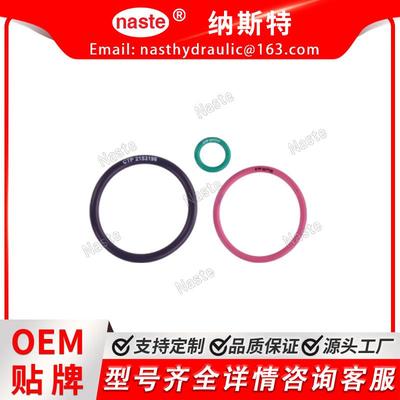 Caterpillar卡特比勒2235850液压缸密封套件适用3176B工厂直发