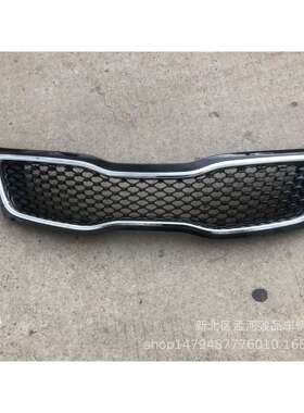 14-15款K5中网86350-2T700K5/OPTIMAGRILLE