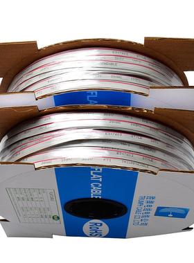 胜牌直销2651-28AWG平行扁并线3P/4P/5P/6P镀锡铜0.12TS间距1.27