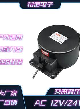 LED环形变压器喷泉灯水下灯专用电源户外防水交流220V转AC12V/24V