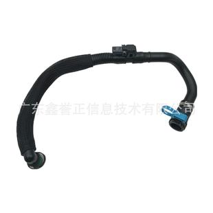 6A664 GV6G 国6气门室盖管GV6Z 6A886AB适用于XYH