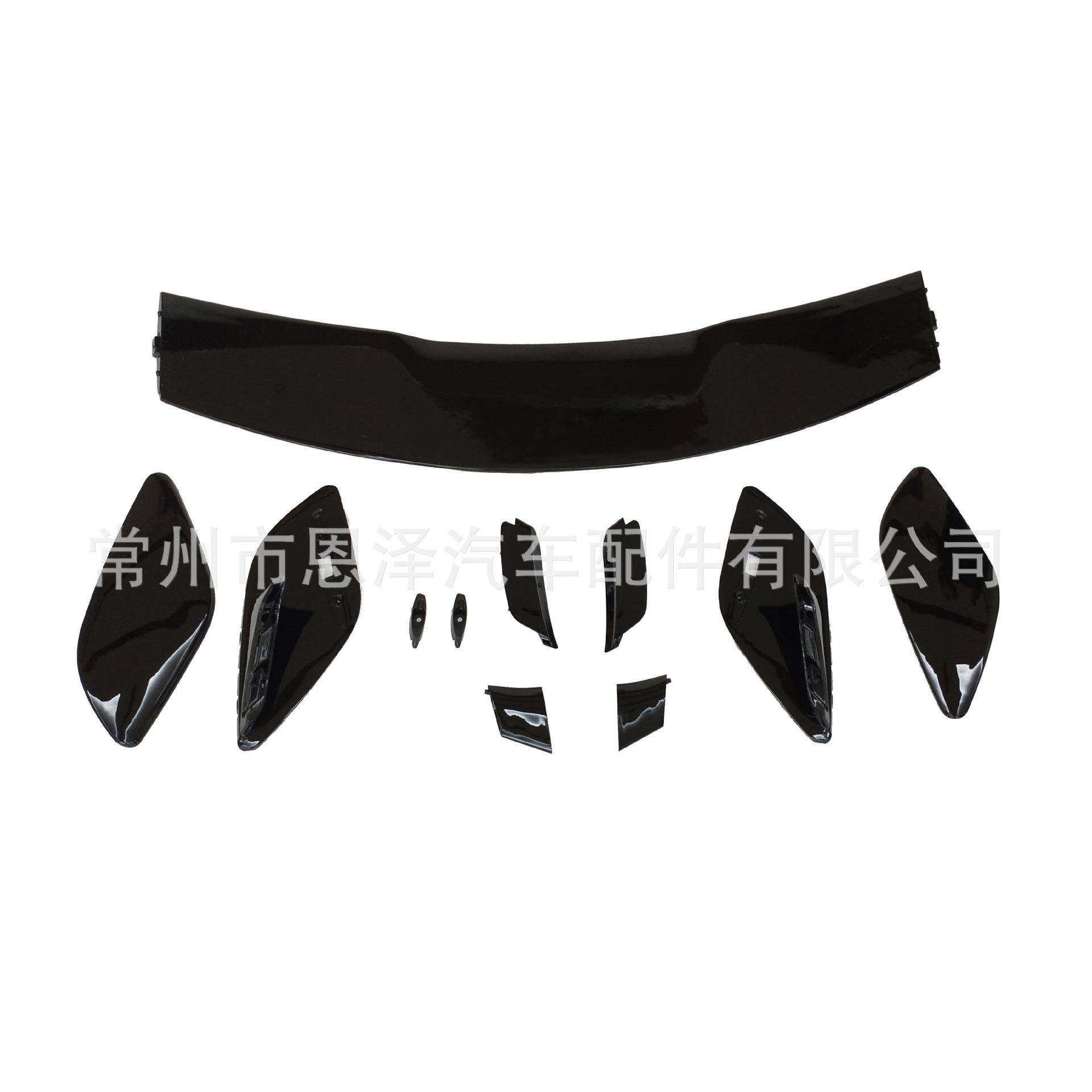 适用于奔驰A级顶翼定风翼W176A180A260改装A45AMG款尾翼后扰流,畜牧/养殖物资,畜牧/养殖器械,淘宝优惠券,粉丝福利购,淘宝优惠卷