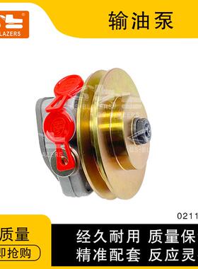适用于工程机械道依茨BF6M1013发动机的输油泵02112675