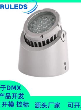 全彩RGBL恒功率DMX512结构防水桥梁山体瀑布抱箍树桩48W投光灯