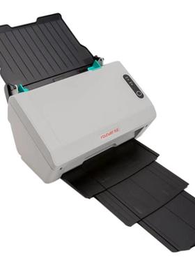 方正（Founder）S8500A4高速高清彩色CCD办公文档照片