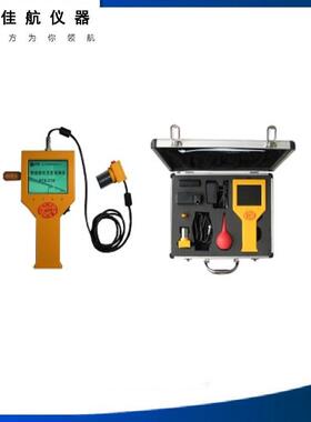 智能裂缝测宽仪PTS-C10裂缝测宽仪自动判读裂缝宽度拍摄