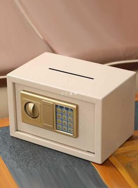 ft万泰保险箱家用小型密码办公保险柜防盗迷你报警全钢防撬入衣柜