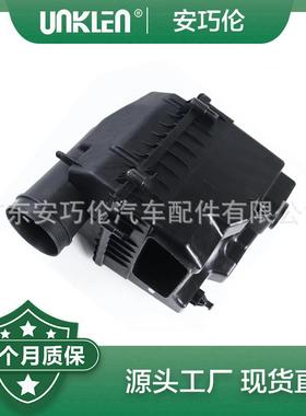 适用捷豹XF2016空气滤清器T2H9727