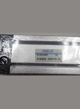 供应ND20*40-BS气动治具缸高温双杆气缸