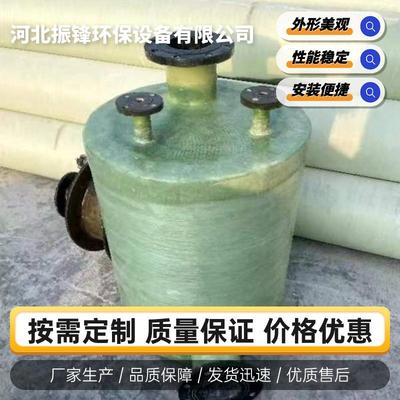 玻璃钢虹吸罐自吸桶引水罐FRP真空吸水罐耐酸碱储罐玻璃钢罐耐腐