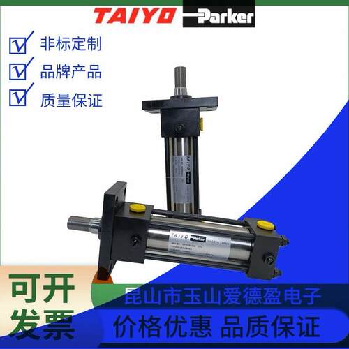 140H-8R6FY63CB100-AB00-L太阳铁工油缸，质量保证，价格优惠