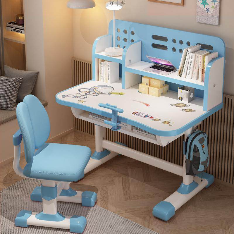 儿童学习桌写字桌台小学生家用作业书桌升降桌椅组合套装男孩女孩,金属材料及制品,金属加工件/五金加工件,淘宝优惠券,粉丝福利购,淘宝优惠卷