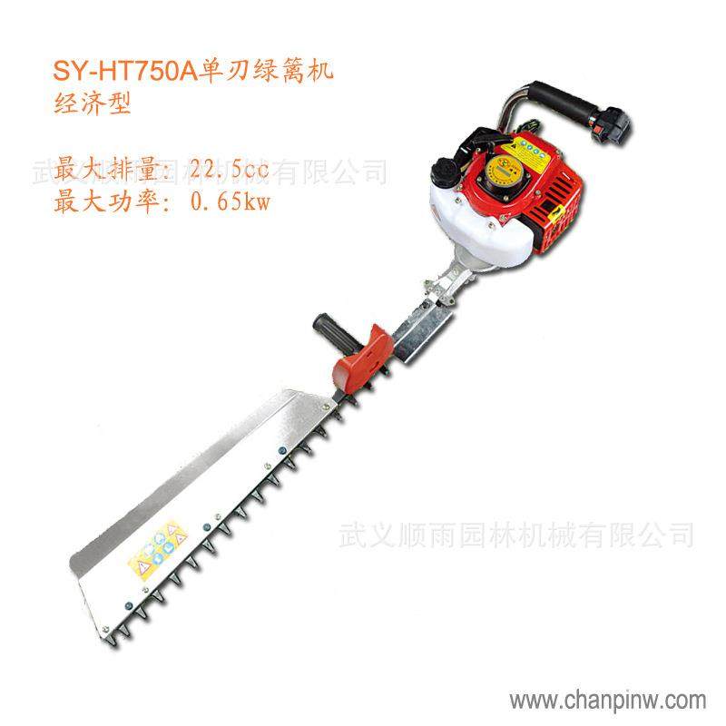经济型家用绿篱机单刃二冲程汽油茶树叶修剪机HT750A篱笆修枝机,自行车/骑行装备/零配件,更多零件/配件,淘宝优惠券,粉丝福利购,淘宝优惠卷