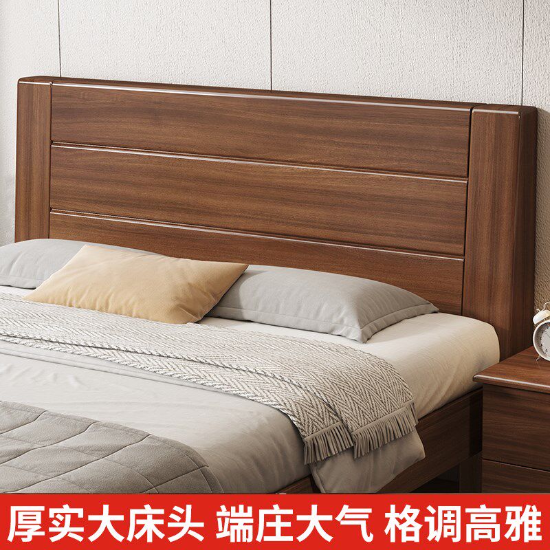 曲美家居中式实木床双人床主卧简约1.8米经济型1.5米床家用1.2m单