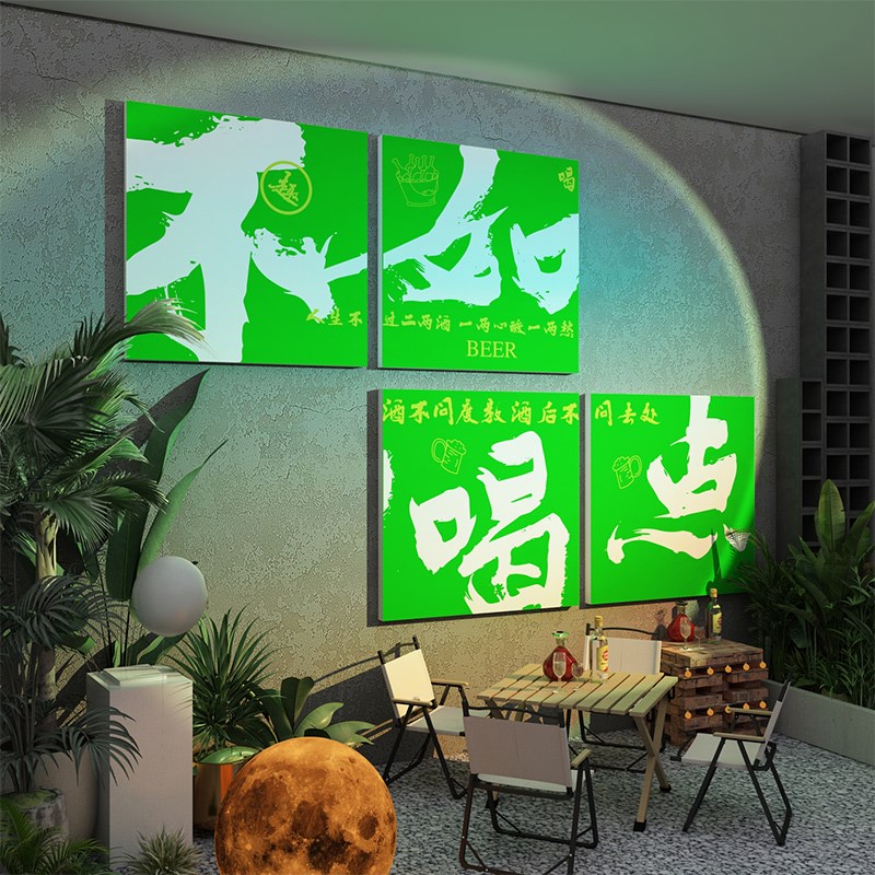 网红工业风酒吧馆墙面装饰打卡拍照氛围场背景布置烧烤店创意挂画