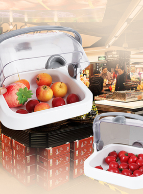 地摊摆摊超市水果试吃盘托盘零食地摊盘保鲜盒带盖PC透明盖子圆形