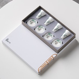 德化手绘绿梅品茗杯简约陶瓷主人杯单杯闻香杯品茗杯功夫茶具茶杯