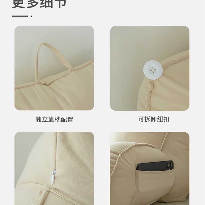 床头软包大靠背垫床上靠枕护颈靠垫抱枕宿舍学生简约沙发护腰枕头