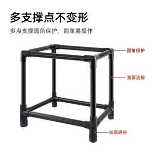 过滤箱支架周转箱架子过滤器底座鱼缸鱼池鱼盆过滤自制支撑架水管