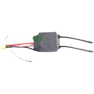 双向有刷电调 12v 24v电压 960A 500w以下电机电调 大功率拉网船