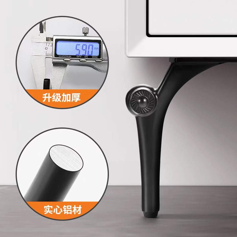 新款可调节实心铝合金沙发脚茶几支撑脚增高床头柜浴室柜支撑脚