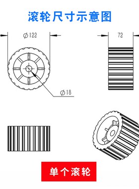游艇拖车蓝色滚轮 摩托艇RIB拖车配件 单侧滚轮可焊接 田横山拖挂