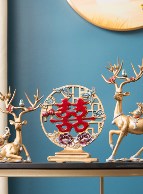 创意实用鹿摆件客厅电视柜家居装饰品乔迁K新居礼品结婚礼物送新