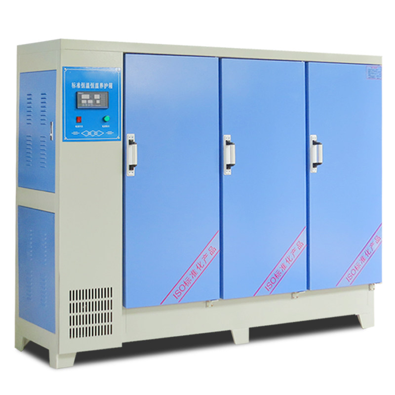 光合混凝土养护箱标准砼试块标养箱水泥砂浆恒温恒湿40B 60B 90B