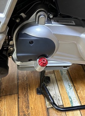 适用龙嘉XDV250si/300防盗机油尺 VMAX300机油螺丝盖帽 改装配件