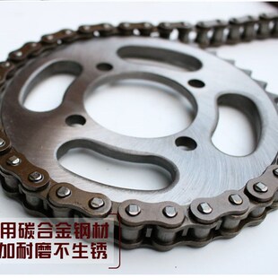 新大洲苯田金锐箭SDH125 46A46B46C摩托车链条链盘套链大齿轮牙盘