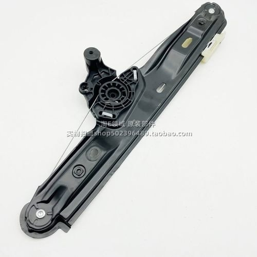 适用于15-17款福睿斯车窗玻璃升降器支架总成电机摇窗机升降机