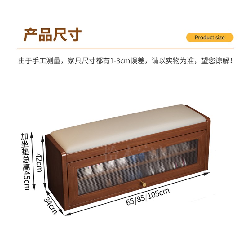 实木防尘鞋架f柜一体免安装可坐换鞋凳家用入户门口多层置物收纳