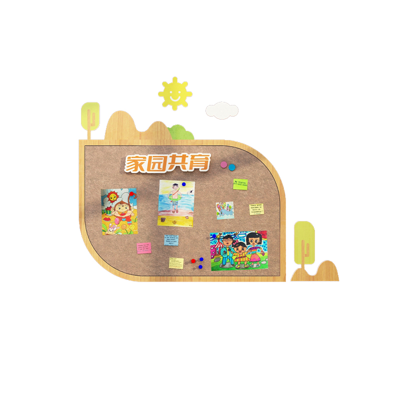 高端幼儿园环创主题墙半成品境布置材料毛毡板文化照片展示墙贴面