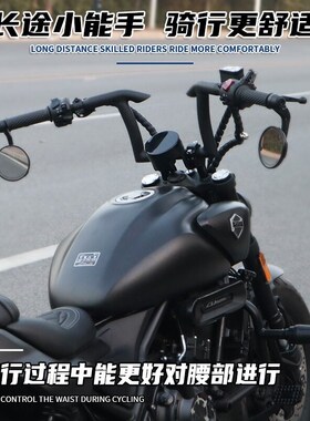 适用于隆鑫无极CU525改装车把 青D春版改装复古高把增高车把方向