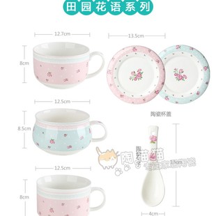 早餐杯泡面杯汤碗可微波炉圆形带陶瓷盖带把燕麦片杯便当饭盒送勺