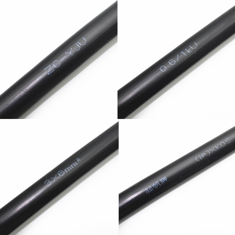 起帆ZCYJV3*6平方铜芯电缆阻燃国标三芯中央空Q调线7KW充电桩电线