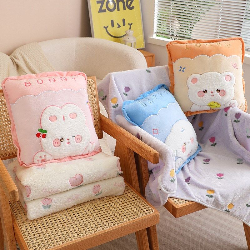 汽车车载抱枕被子两用女生办公室睡觉午睡二合一毛毯枕头靠枕秋冬,居家布艺,抱枕被,淘宝优惠券,粉丝福利购,淘宝优惠卷