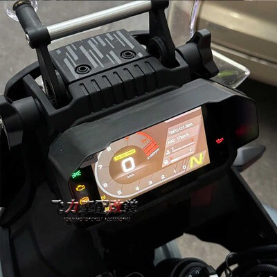 适用于春风450MT改装仪表罩 配件 仪表遮阳保护壳 V液晶仪表遮雨